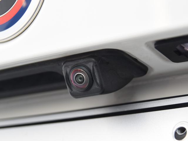 3シリーズ 320d xDriveツーリング Mスポーツ ドライビングアシストプロ ハーマンカードン アコースティックガラス 地デジ ワイヤレスチャージ アダプティブLEDヘッドライト ハイビームアシスト Mスポーツサス パークアシスト シートヒーター(24枚目)