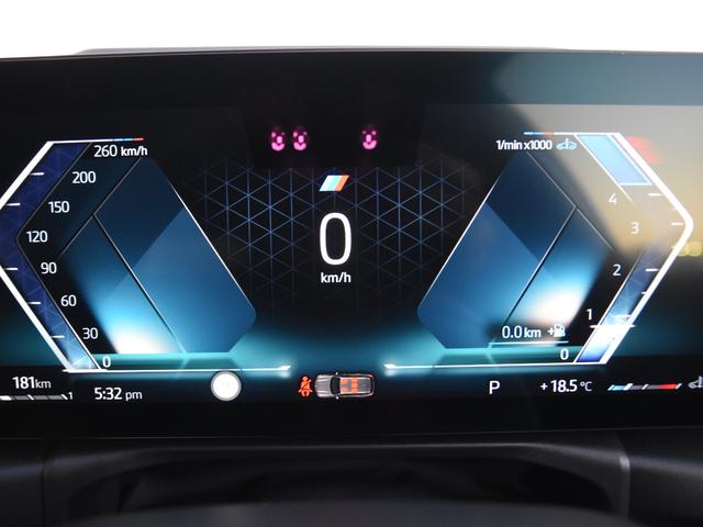 3シリーズ 320d xDriveツーリング Mスポーツ ドライビングアシストプロ ハーマンカードン アコースティックガラス 地デジ ワイヤレスチャージ アダプティブLEDヘッドライト ハイビームアシスト Mスポーツサス パークアシスト シートヒーター(25枚目)