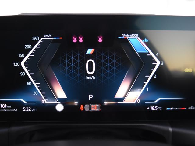 3シリーズ 320d xDriveツーリング Mスポーツ ドライビングアシストプロ ハーマンカードン アコースティックガラス 地デジ ワイヤレスチャージ アダプティブLEDヘッドライト ハイビームアシスト Mスポーツサス パークアシスト シートヒーター(28枚目)