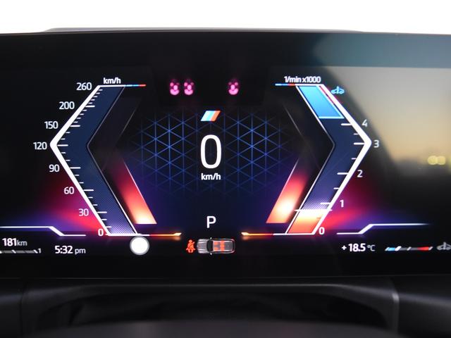 3シリーズ 320d xDriveツーリング Mスポーツ ドライビングアシストプロ ハーマンカードン アコースティックガラス 地デジ ワイヤレスチャージ アダプティブLEDヘッドライト ハイビームアシスト Mスポーツサス パークアシスト シートヒーター(30枚目)