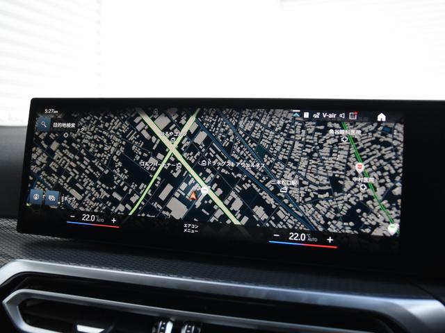 3シリーズ 320d xDriveツーリング Mスポーツ ドライビングアシストプロ ハーマンカードン アコースティックガラス 地デジ ワイヤレスチャージ アダプティブLEDヘッドライト ハイビームアシスト Mスポーツサス パークアシスト シートヒーター(34枚目)