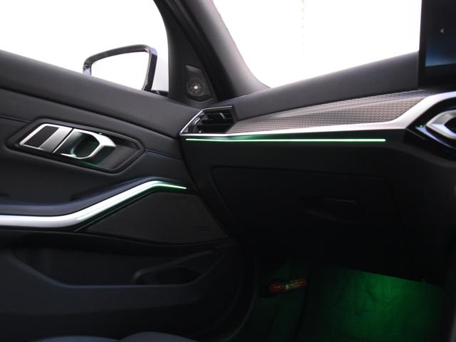 3シリーズ 320d xDriveツーリング Mスポーツ ドライビングアシストプロ ハーマンカードン アコースティックガラス 地デジ ワイヤレスチャージ アダプティブLEDヘッドライト ハイビームアシスト Mスポーツサス パークアシスト シートヒーター(49枚目)