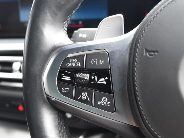 3シリーズ 320d xDriveツーリング Mスポーツ ドライビングアシストプロ ハーマンカードン アコースティックガラス 地デジ ワイヤレスチャージ アダプティブLEDヘッドライト ハイビームアシスト Mスポーツサス パークアシスト シートヒーター(51枚目)