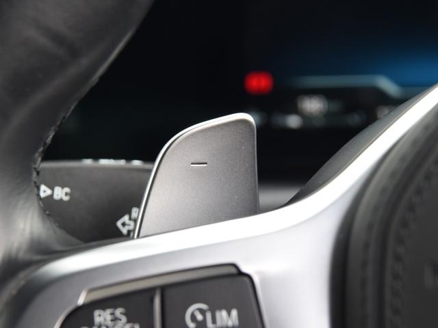 3シリーズ 320d xDriveツーリング Mスポーツ ドライビングアシストプロ ハーマンカードン アコースティックガラス 地デジ ワイヤレスチャージ アダプティブLEDヘッドライト ハイビームアシスト Mスポーツサス パークアシスト シートヒーター(53枚目)