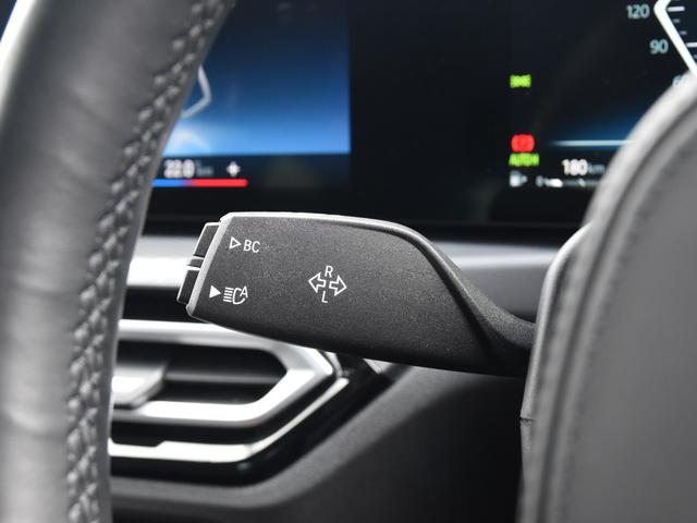 3シリーズ 320d xDriveツーリング Mスポーツ ドライビングアシストプロ ハーマンカードン アコースティックガラス 地デジ ワイヤレスチャージ アダプティブLEDヘッドライト ハイビームアシスト Mスポーツサス パークアシスト シートヒーター(55枚目)