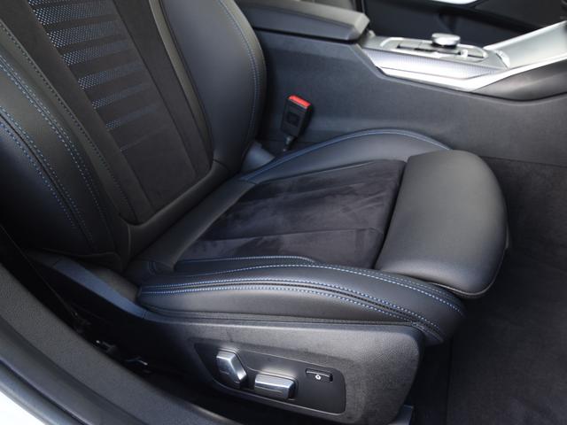 3シリーズ 320d xDriveツーリング Mスポーツ ドライビングアシストプロ ハーマンカードン アコースティックガラス 地デジ ワイヤレスチャージ アダプティブLEDヘッドライト ハイビームアシスト Mスポーツサス パークアシスト シートヒーター(57枚目)