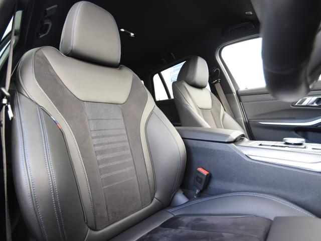 3シリーズ 320d xDriveツーリング Mスポーツ ドライビングアシストプロ ハーマンカードン アコースティックガラス 地デジ ワイヤレスチャージ アダプティブLEDヘッドライト ハイビームアシスト Mスポーツサス パークアシスト シートヒーター(59枚目)