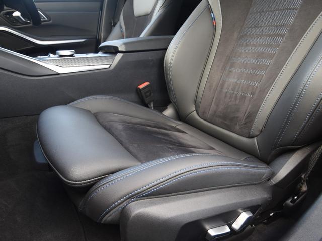 3シリーズ 320d xDriveツーリング Mスポーツ ドライビングアシストプロ ハーマンカードン アコースティックガラス 地デジ ワイヤレスチャージ アダプティブLEDヘッドライト ハイビームアシスト Mスポーツサス パークアシスト シートヒーター(60枚目)