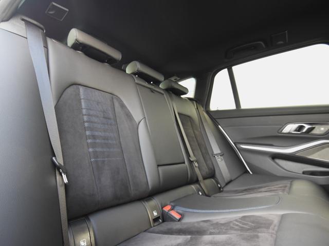 3シリーズ 320d xDriveツーリング Mスポーツ ドライビングアシストプロ ハーマンカードン アコースティックガラス 地デジ ワイヤレスチャージ アダプティブLEDヘッドライト ハイビームアシスト Mスポーツサス パークアシスト シートヒーター(62枚目)