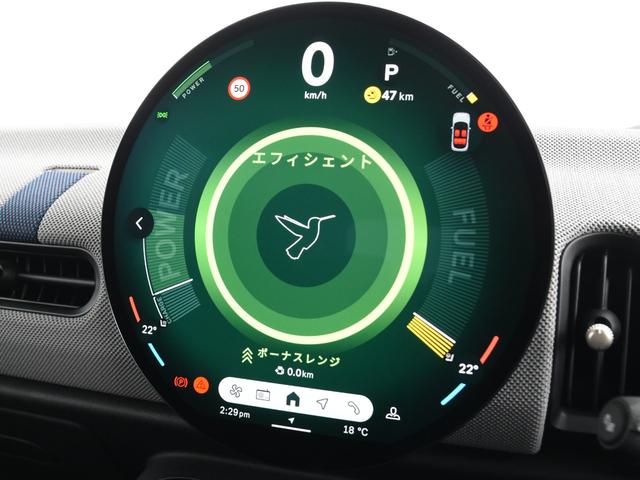 ＭＩＮＩ クーパーＳ　フェイバリット・トリム　フェイバードトリム　マルチトーンルーフ　ステア＆シートヒーター　ヘッドアップディスプレイ　ハーマンカードン　ドライビングアシストプラス　パークアシストプラス　　ワイヤレスチャージ　ハイビームアシスト（33枚目）