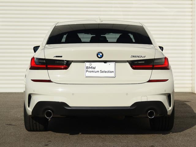 ３シリーズ ３２０ｄ　ｘＤｒｉｖｅ　Ｍスポーツ　ドライビングアシストプロ　パークアシスト　オートトランク　コンフォートアクセス　シートヒーター　ＬＥＤヘッドライト　ハイビームアシスト　アクティブプロテクション　渋滞アシスタント　Ｍスポーツサス（7枚目）