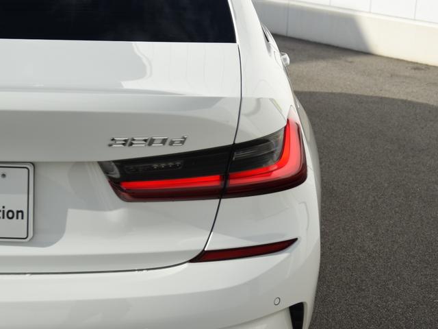 ３シリーズ ３２０ｄ　ｘＤｒｉｖｅ　Ｍスポーツ　ドライビングアシストプロ　パークアシスト　オートトランク　コンフォートアクセス　シートヒーター　ＬＥＤヘッドライト　ハイビームアシスト　アクティブプロテクション　渋滞アシスタント　Ｍスポーツサス（14枚目）
