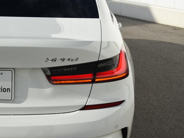 ３シリーズ ３２０ｄ　ｘＤｒｉｖｅ　Ｍスポーツ　ドライビングアシストプロ　パークアシスト　オートトランク　コンフォートアクセス　シートヒーター　ＬＥＤヘッドライト　ハイビームアシスト　アクティブプロテクション　渋滞アシスタント　Ｍスポーツサス（15枚目）