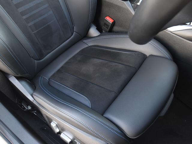 ３シリーズ ３２０ｄ　ｘＤｒｉｖｅ　Ｍスポーツ　ドライビングアシストプロ　パークアシスト　オートトランク　コンフォートアクセス　シートヒーター　ＬＥＤヘッドライト　ハイビームアシスト　アクティブプロテクション　渋滞アシスタント　Ｍスポーツサス（25枚目）