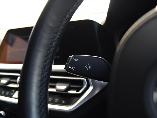 ３シリーズ ３２０ｄ　ｘＤｒｉｖｅ　Ｍスポーツ　ドライビングアシストプロ　パークアシスト　オートトランク　コンフォートアクセス　シートヒーター　ＬＥＤヘッドライト　ハイビームアシスト　アクティブプロテクション　渋滞アシスタント　Ｍスポーツサス（31枚目）