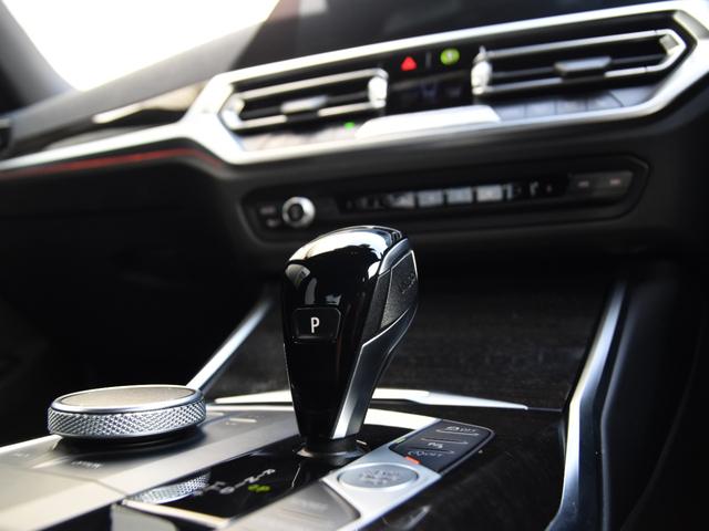 ３シリーズ ３２０ｄ　ｘＤｒｉｖｅ　Ｍスポーツ　ドライビングアシストプロ　パークアシスト　オートトランク　コンフォートアクセス　シートヒーター　ＬＥＤヘッドライト　ハイビームアシスト　アクティブプロテクション　渋滞アシスタント　Ｍスポーツサス（35枚目）