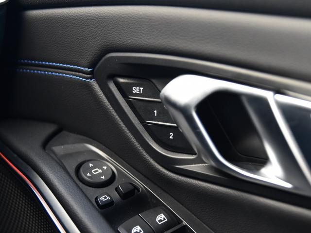 ３シリーズ ３２０ｄ　ｘＤｒｉｖｅ　Ｍスポーツ　ドライビングアシストプロ　パークアシスト　オートトランク　コンフォートアクセス　シートヒーター　ＬＥＤヘッドライト　ハイビームアシスト　アクティブプロテクション　渋滞アシスタント　Ｍスポーツサス（39枚目）