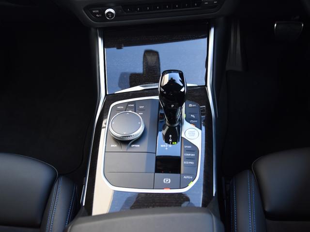 ３シリーズ ３２０ｄ　ｘＤｒｉｖｅ　Ｍスポーツ　ドライビングアシストプロ　パークアシスト　オートトランク　コンフォートアクセス　シートヒーター　ＬＥＤヘッドライト　ハイビームアシスト　アクティブプロテクション　渋滞アシスタント　Ｍスポーツサス（42枚目）