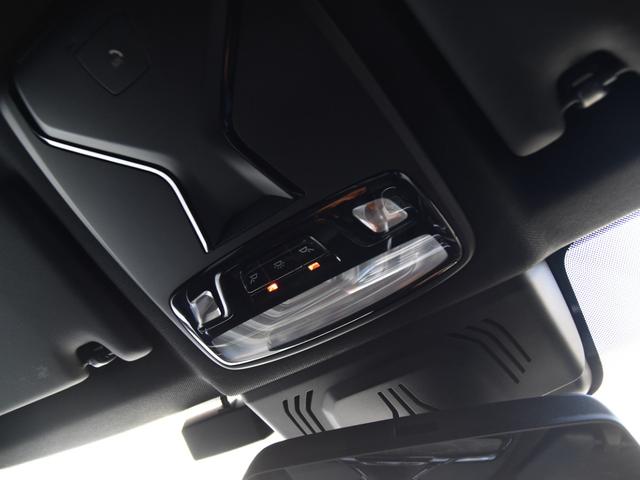 ３シリーズ ３２０ｄ　ｘＤｒｉｖｅ　Ｍスポーツ　ドライビングアシストプロ　パークアシスト　オートトランク　コンフォートアクセス　シートヒーター　ＬＥＤヘッドライト　ハイビームアシスト　アクティブプロテクション　渋滞アシスタント　Ｍスポーツサス（44枚目）