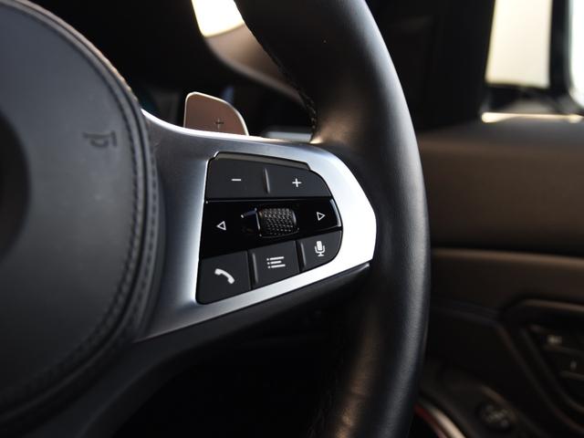 ３シリーズ ３２０ｄ　ｘＤｒｉｖｅ　Ｍスポーツ　ドライビングアシストプロ　パークアシスト　オートトランク　コンフォートアクセス　シートヒーター　ＬＥＤヘッドライト　ハイビームアシスト　アクティブプロテクション　渋滞アシスタント　Ｍスポーツサス（51枚目）