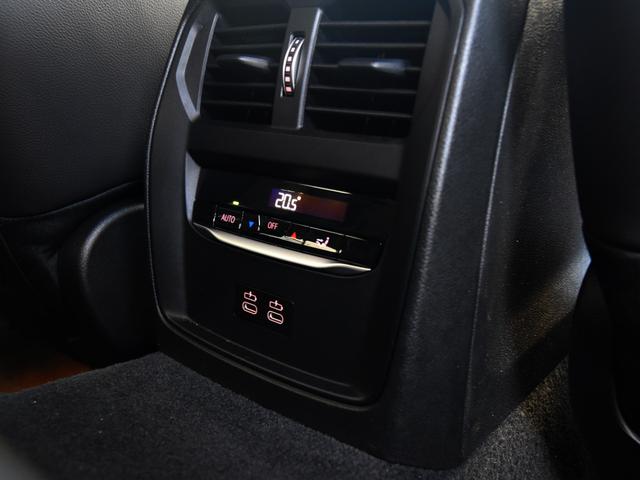 ３シリーズ ３２０ｄ　ｘＤｒｉｖｅ　Ｍスポーツ　ドライビングアシストプロ　パークアシスト　オートトランク　コンフォートアクセス　シートヒーター　ＬＥＤヘッドライト　ハイビームアシスト　アクティブプロテクション　渋滞アシスタント　Ｍスポーツサス（52枚目）