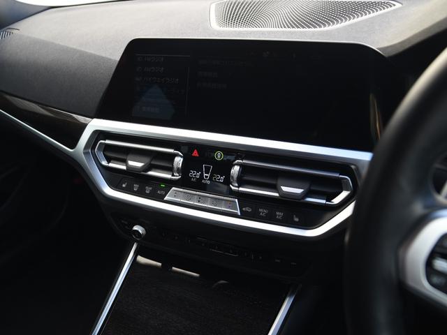 ３シリーズ ３２０ｄ　ｘＤｒｉｖｅ　Ｍスポーツ　ドライビングアシストプロ　パークアシスト　オートトランク　コンフォートアクセス　シートヒーター　ＬＥＤヘッドライト　ハイビームアシスト　アクティブプロテクション　渋滞アシスタント　Ｍスポーツサス（55枚目）