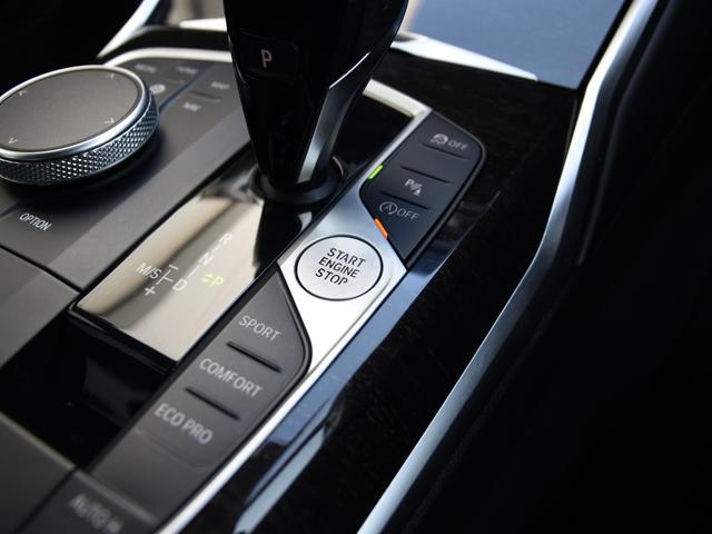 ３シリーズ ３２０ｄ　ｘＤｒｉｖｅ　Ｍスポーツ　ドライビングアシストプロ　パークアシスト　オートトランク　コンフォートアクセス　シートヒーター　ＬＥＤヘッドライト　ハイビームアシスト　アクティブプロテクション　渋滞アシスタント　Ｍスポーツサス（57枚目）