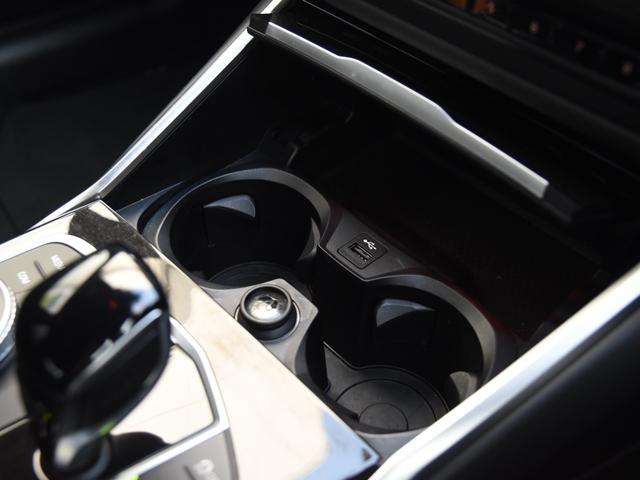 ３シリーズ ３２０ｄ　ｘＤｒｉｖｅ　Ｍスポーツ　ドライビングアシストプロ　パークアシスト　オートトランク　コンフォートアクセス　シートヒーター　ＬＥＤヘッドライト　ハイビームアシスト　アクティブプロテクション　渋滞アシスタント　Ｍスポーツサス（58枚目）