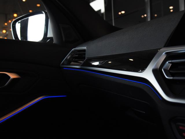 ３シリーズ ３２０ｄ　ｘＤｒｉｖｅ　Ｍスポーツ　ドライビングアシストプロ　パークアシスト　オートトランク　コンフォートアクセス　シートヒーター　ＬＥＤヘッドライト　ハイビームアシスト　アクティブプロテクション　渋滞アシスタント　Ｍスポーツサス（61枚目）