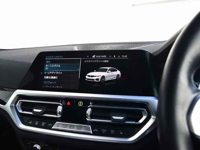 ３シリーズ ３２０ｄ　ｘＤｒｉｖｅ　Ｍスポーツ　ドライビングアシストプロ　パークアシスト　オートトランク　コンフォートアクセス　シートヒーター　ＬＥＤヘッドライト　ハイビームアシスト　アクティブプロテクション　渋滞アシスタント　Ｍスポーツサス（62枚目）