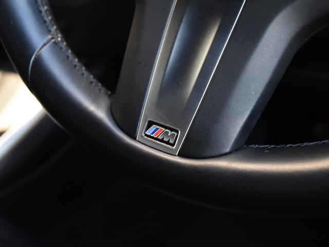 ３シリーズ ３２０ｄ　ｘＤｒｉｖｅ　Ｍスポーツ　ドライビングアシストプロ　パークアシスト　オートトランク　コンフォートアクセス　シートヒーター　ＬＥＤヘッドライト　ハイビームアシスト　アクティブプロテクション　渋滞アシスタント　Ｍスポーツサス（64枚目）