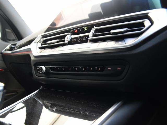 ３シリーズ ３２０ｄ　ｘＤｒｉｖｅ　Ｍスポーツ　ドライビングアシストプロ　パークアシスト　オートトランク　コンフォートアクセス　シートヒーター　ＬＥＤヘッドライト　ハイビームアシスト　アクティブプロテクション　渋滞アシスタント　Ｍスポーツサス（65枚目）