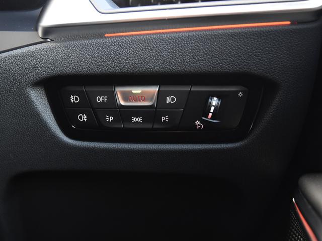 ３シリーズ ３２０ｄ　ｘＤｒｉｖｅ　Ｍスポーツ　ドライビングアシストプロ　パークアシスト　オートトランク　コンフォートアクセス　シートヒーター　ＬＥＤヘッドライト　ハイビームアシスト　アクティブプロテクション　渋滞アシスタント　Ｍスポーツサス（67枚目）