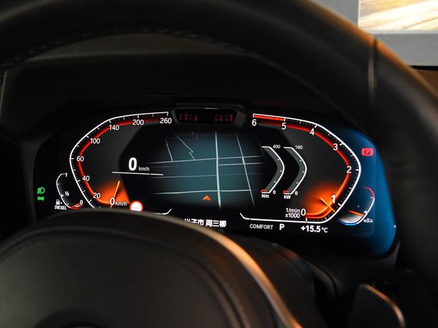 ３シリーズ ３２０ｄ　ｘＤｒｉｖｅ　Ｍスポーツ　ドライビングアシストプロ　パークアシスト　オートトランク　コンフォートアクセス　シートヒーター　ＬＥＤヘッドライト　ハイビームアシスト　アクティブプロテクション　渋滞アシスタント　Ｍスポーツサス（68枚目）