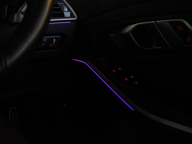 ３シリーズ ３２０ｄ　ｘＤｒｉｖｅ　Ｍスポーツ　ドライビングアシストプロ　パークアシスト　オートトランク　コンフォートアクセス　シートヒーター　ＬＥＤヘッドライト　ハイビームアシスト　アクティブプロテクション　渋滞アシスタント　Ｍスポーツサス（69枚目）