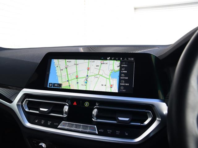３シリーズ ３２０ｄ　ｘＤｒｉｖｅ　Ｍスポーツ　ドライビングアシストプロ　パークアシスト　オートトランク　コンフォートアクセス　シートヒーター　ＬＥＤヘッドライト　ハイビームアシスト　アクティブプロテクション　渋滞アシスタント　Ｍスポーツサス（71枚目）