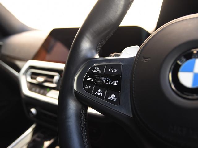 ３シリーズ ３２０ｄ　ｘＤｒｉｖｅ　Ｍスポーツ　ドライビングアシストプロ　パークアシスト　オートトランク　コンフォートアクセス　シートヒーター　ＬＥＤヘッドライト　ハイビームアシスト　アクティブプロテクション　渋滞アシスタント　Ｍスポーツサス（72枚目）