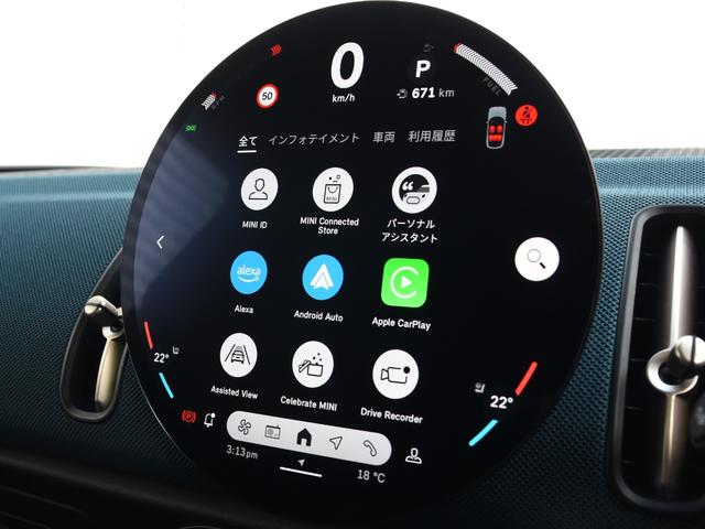 MINI カントリーマンD フェイバリット・トリム フェイバードトリム Mパッケージ OP20インチAW ステア&シートヒーター ドライビングアシストプロ パークアシストプラス ハーマンカードン ヘッドアップディスプレイ ワイヤレスチャージ(22枚目)
