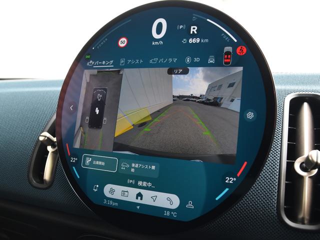 MINI カントリーマンD フェイバリット・トリム フェイバードトリム Mパッケージ OP20インチAW ステア&シートヒーター ドライビングアシストプロ パークアシストプラス ハーマンカードン ヘッドアップディスプレイ ワイヤレスチャージ(23枚目)