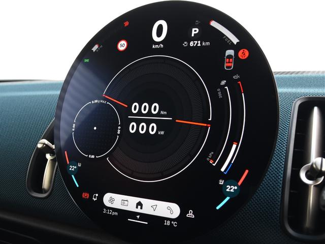 MINI カントリーマンD フェイバリット・トリム フェイバードトリム Mパッケージ OP20インチAW ステア&シートヒーター ドライビングアシストプロ パークアシストプラス ハーマンカードン ヘッドアップディスプレイ ワイヤレスチャージ(24枚目)