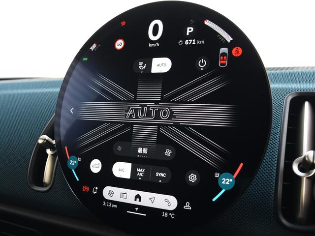 MINI カントリーマンD フェイバリット・トリム フェイバードトリム Mパッケージ OP20インチAW ステア&シートヒーター ドライビングアシストプロ パークアシストプラス ハーマンカードン ヘッドアップディスプレイ ワイヤレスチャージ(26枚目)