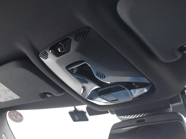 MINI カントリーマンD フェイバリット・トリム フェイバードトリム Mパッケージ OP20インチAW ステア&シートヒーター ドライビングアシストプロ パークアシストプラス ハーマンカードン ヘッドアップディスプレイ ワイヤレスチャージ(40枚目)