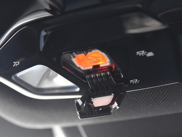 MINI カントリーマンD フェイバリット・トリム フェイバードトリム Mパッケージ OP20インチAW ステア&シートヒーター ドライビングアシストプロ パークアシストプラス ハーマンカードン ヘッドアップディスプレイ ワイヤレスチャージ(42枚目)