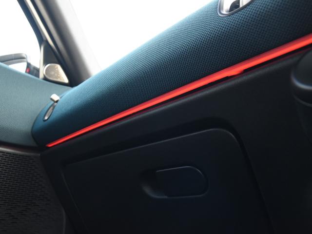 MINI カントリーマンD フェイバリット・トリム フェイバードトリム Mパッケージ OP20インチAW ステア&シートヒーター ドライビングアシストプロ パークアシストプラス ハーマンカードン ヘッドアップディスプレイ ワイヤレスチャージ(45枚目)