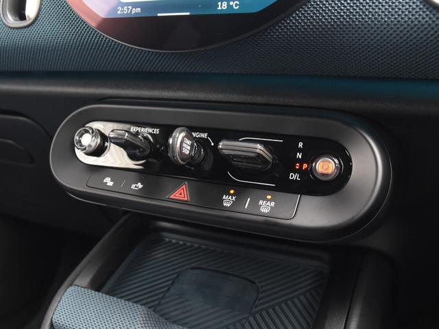 MINI カントリーマンD フェイバリット・トリム フェイバードトリム Mパッケージ OP20インチAW ステア&シートヒーター ドライビングアシストプロ パークアシストプラス ハーマンカードン ヘッドアップディスプレイ ワイヤレスチャージ(46枚目)