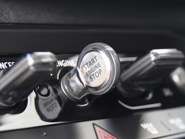 MINI カントリーマンD フェイバリット・トリム フェイバードトリム Mパッケージ OP20インチAW ステア&シートヒーター ドライビングアシストプロ パークアシストプラス ハーマンカードン ヘッドアップディスプレイ ワイヤレスチャージ(47枚目)