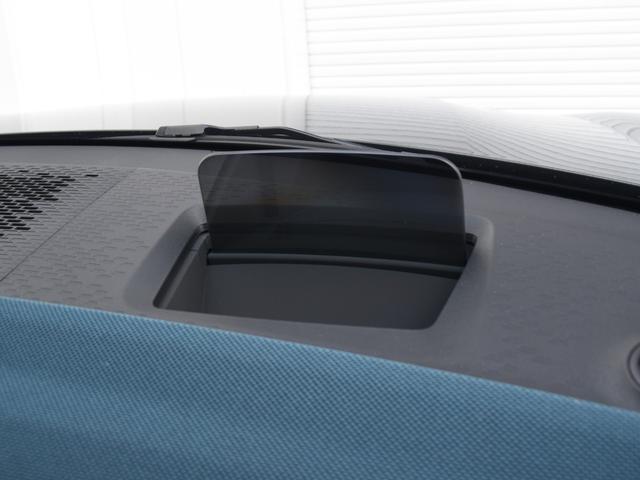 MINI カントリーマンD フェイバリット・トリム フェイバードトリム Mパッケージ OP20インチAW ステア&シートヒーター ドライビングアシストプロ パークアシストプラス ハーマンカードン ヘッドアップディスプレイ ワイヤレスチャージ(60枚目)