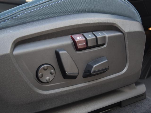 MINI カントリーマンD フェイバリット・トリム フェイバードトリム Mパッケージ OP20インチAW ステア&シートヒーター ドライビングアシストプロ パークアシストプラス ハーマンカードン ヘッドアップディスプレイ ワイヤレスチャージ(69枚目)