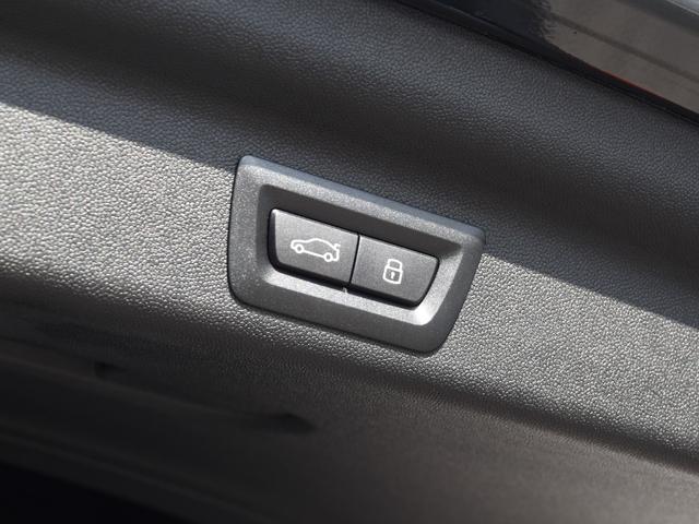 MINI カントリーマンD フェイバリット・トリム フェイバードトリム Mパッケージ OP20インチAW ステア&シートヒーター ドライビングアシストプロ パークアシストプラス ハーマンカードン ヘッドアップディスプレイ ワイヤレスチャージ(78枚目)