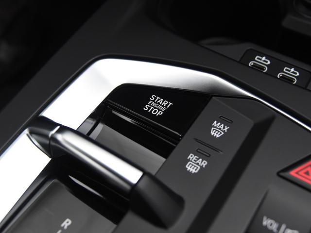 BMW 1 SERIES 120D M SPORT